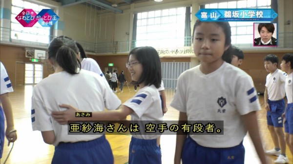 Nhkかっとび王選手権2014二次予選の結果が届き、見事... - 一般社団法人E-Jumpfuji（元富士市なわとび協会） | Facebook