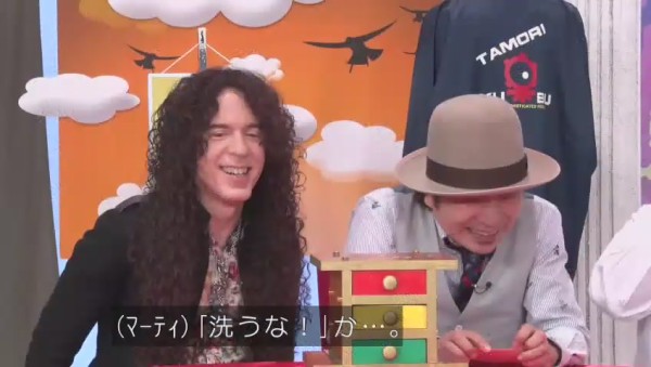 空耳アワー タモリ倶楽部 空耳アワード 18グランプリ 洗うな その日盛り上がったch