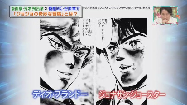 悲報 荒木飛呂彦がドラゴンボールのように生き返るジャンプ漫画を批判 125res 分 その日盛り上がったch