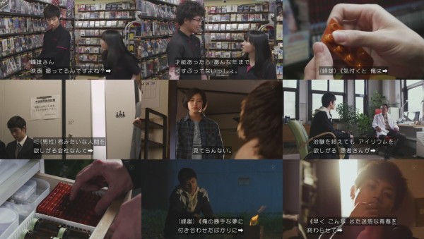 感想 世にも奇妙な物語 2018年 春の特別編 不倫警察 明日へのワープ 評価賛否 夢オチに不満の声 その日盛り上がったch