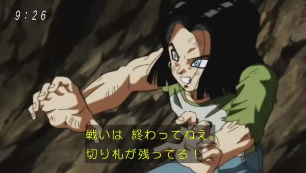 悲報 ドラゴンボール超 最終回の前なのに決着着かず 17号も普通に生きていた フリーザと共闘へ その日盛り上がったch
