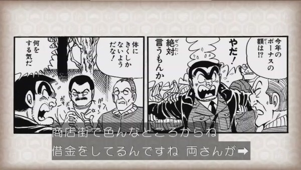 水ダウ こち亀検証 まとめ3 くすぐられたら何でも暴露するか 催眠術でゴミ屋敷掃除 など その日盛り上がったch