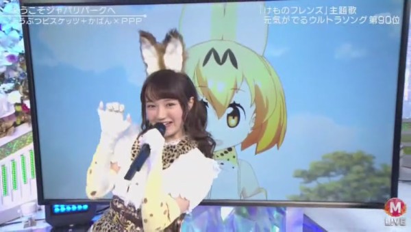 けもフレ Mステ特番 ウルトラfes 17 元気が出るウルトラソング 90位 けものフレンズopが再登場 627res 分 その日盛り上がったch