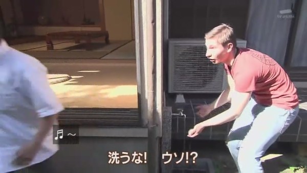 空耳アワー タモリ倶楽部 空耳アワード 18グランプリ 洗うな その日盛り上がったch