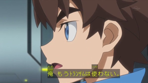 ガンダム トランザムは使うなよ 了解 トランザム の流れが完全再現されるｗｗｗｗｗｗｗｗｗｗｗｗｗｗ その日盛り上がったch