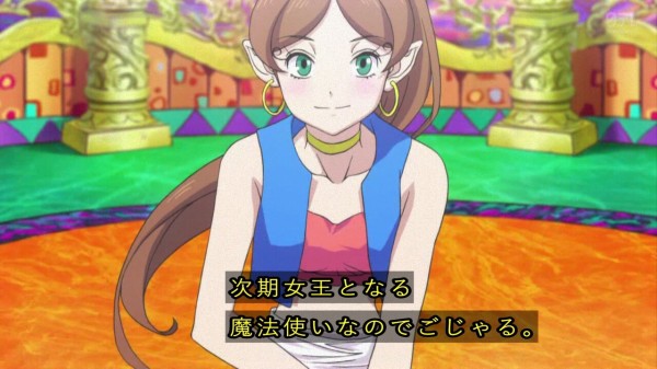 時代 ハクション大魔王 アクビちゃんがエロかわいい美女になってしまう その日盛り上がったch