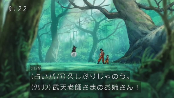 懐かし ドラゴンボール超75話 セル ナッパ 特戦隊 タンバリンの幻影が登場 なおクリリンは銃に撃たれて負傷するほど弱体化 373res 分 その日盛り上がったch