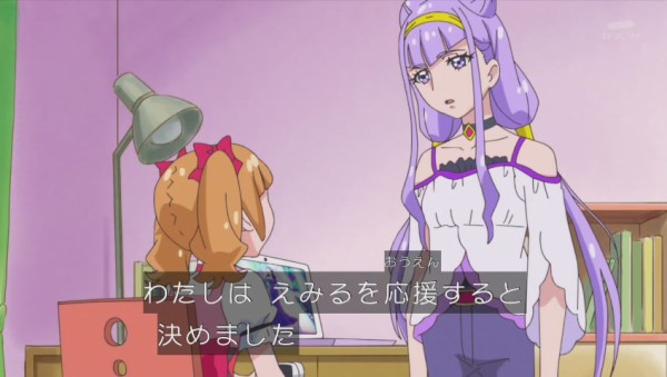 朗報 ハグプリ 原点回帰 女装男子が登場し 男の子でもお姫様になれる 男プリキュア誕生の可能性が微妙に高まる 感想 その日盛り上がったch