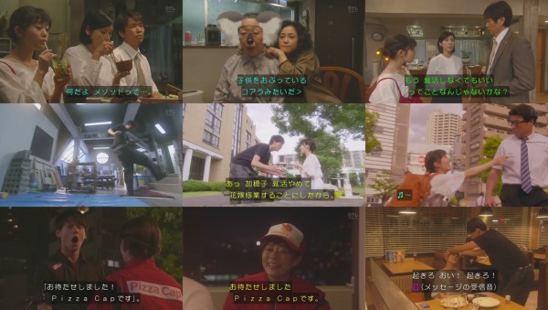 感想 新ドラマ 過保護のカホコ 1話 賛否かなり分かれる 面白かった つまらない ほか 過保護というか発達障害 主演 高畑充希 その日盛り上がったch