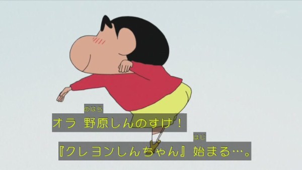 悲報 声優交代 クレヨンしんちゃん の声 微妙 似てる 似てない 合ってない 違和感ない 二代目小林由美子に賛否 その日盛り上がったch