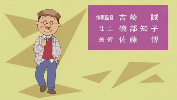 髪回 サザエさん ダンディ波平 磯野波平カツラをかぶる 419res 分 日曜夜 その日盛り上がったch