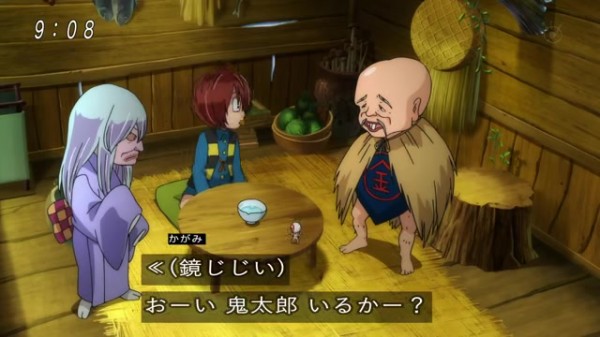 鬼太郎 50話 ロリねこ娘 あざとい その日盛り上がったch 鬼太郎 50話 ロリねこ娘 あざとい その日盛り上がったch