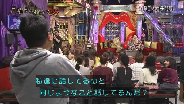 月曜から夜ふかし 2chなどで嫌われている遠藤達也ディレクターの息子さんが登場 267res 分 その日盛り上がったch