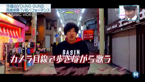 動画 Mステに岡崎体育さんが出るもクソ寒いと大不評 てさぐれ や陣内智則のようだとも 557res 分 金曜夜 その日盛り上がったch