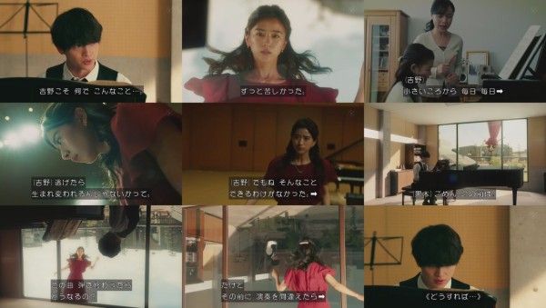 感想 世にも奇妙な物語 19 雨の特別編 さかさま少女のためのピアノソナタ しらず森 その日盛り上がったch