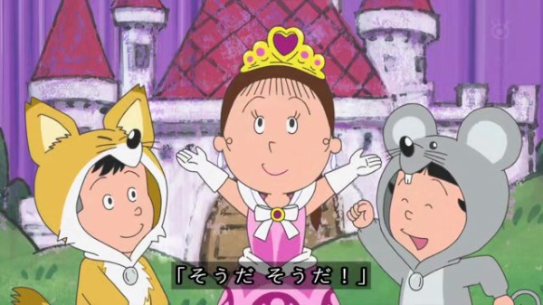 堀川 サザエさん 学芸会 ねずみとお姫様 その日盛り上がったch
