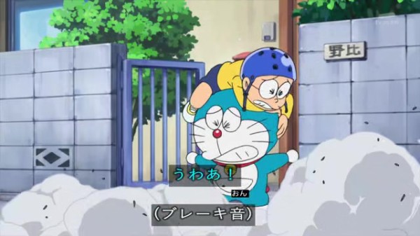 ドラえもん 40周年 ノビタランド リメイク版 謎の友達 帽子モブキャラ も登場で完全オマージュ 名前 生死不明 その日盛り上がったch