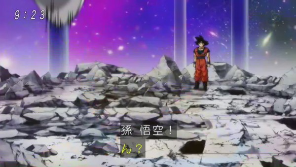 Db 新キャラ トッポ にツッコミ所満載 今週は るろ剣 ネタのドラゴンボール超81話 462res 分 その日盛り上がったch Db 新キャラ トッポ にツッコミ所満載 今週は るろ剣 ネタのドラゴンボール超81話 462res 分 その日盛り上がったch
