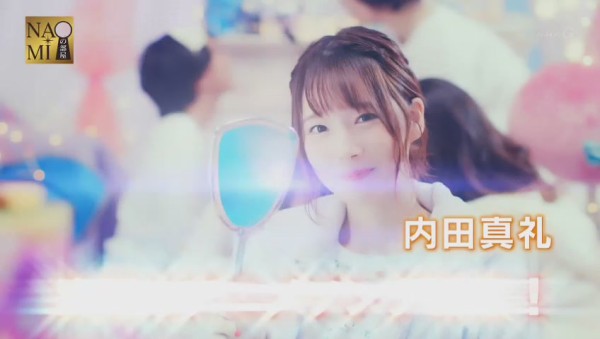 Nhk ポプテピピック ゆるキャンなどが Naomiの部屋 アニソン特集で18年おすすめアニメとされる その日盛り上がったch Nhk ポプテピピック ゆるキャンなどが Naomiの部屋 アニソン特集で18年おすすめアニメとされる その日盛り上がったch