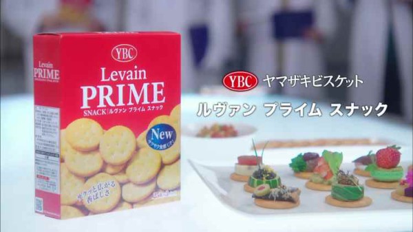 コラボ 科捜研の女 悪ノリ でヤマザキ ルヴァンプライム のcmを放送ｗ 346res 分 その日盛り上がったch