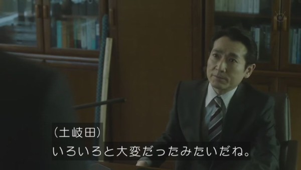 感想 ドラマ Crisis クライシス 最終回10話 衝撃 のラストに様々な声 不満多めの評価 続編か映画化 不明 その日盛り上がったch