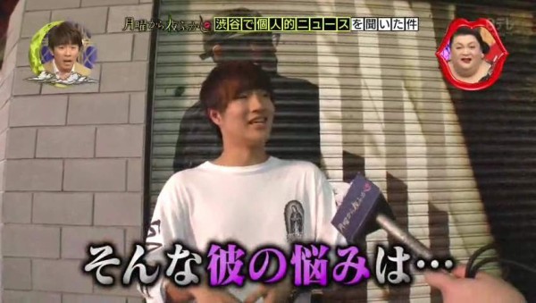 月曜から夜ふかし 2chなどで嫌われている遠藤達也ディレクターの息子さんが登場 267res 分 その日盛り上がったch