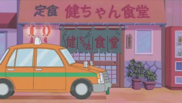 その日盛り上がったch