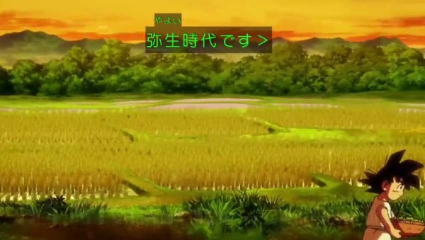 27時間テレビ17 ドラゴンボール超 アニメで歴史解説部分 184res 分 その日盛り上がったch