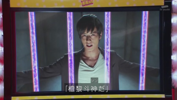 神 社長こと新檀黎斗 檀黎斗神 へ エグゼイド42話 249res 分 その日盛り上がったch