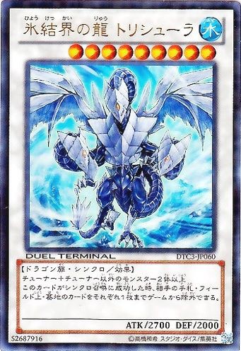 遊戯王 1300円で組める Sdロボ 解説 どうしてマシンフォを先に出すの 初心者へ Not 思考停止 遊戯王 1300円で組める Sdロボ 解説 どうしてマシンフォを先に出すの 初心者へ Not 思考停止