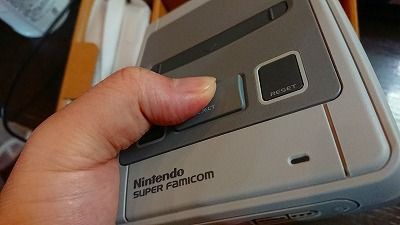 ミニスーファミは見事に子供に奪われた ひいろぐ