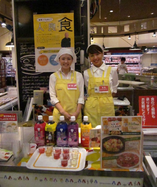 大盛況 食育販促で00名の食相談 Sophia Promotion Co Ltd