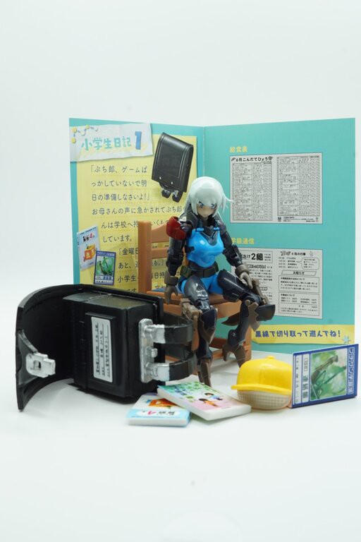 ぷちサンプル あの日、あの時、ぼくの部屋！ 8個入りBOX