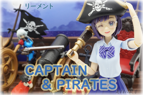ジャンク リーメント ぷちサンプル まとめ 株式会社リーメント公式 on X: 