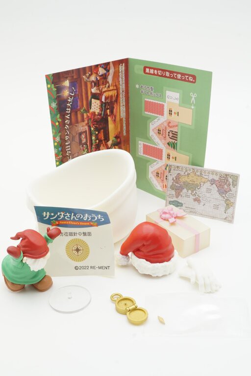 リーメント ぷちサンプル サンタさんのおうち −気ままに