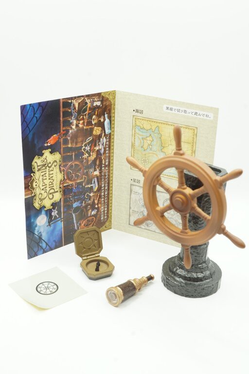 リーメント ぷちサンプル CAPTAIN & PIRATES −気ままにレビュー