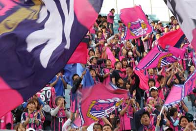 8月8日 セレッソ大阪の旗を持ってkinchoスタジアムへ行こう センタリング ふわりと宙 そら に跳んだ