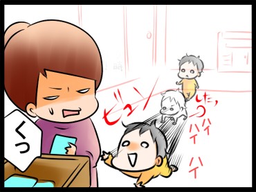 ゆっくりで良いから 空色日和 Powered By ライブドアブログ