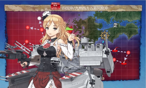 艦これ夏イベ 2020 e3