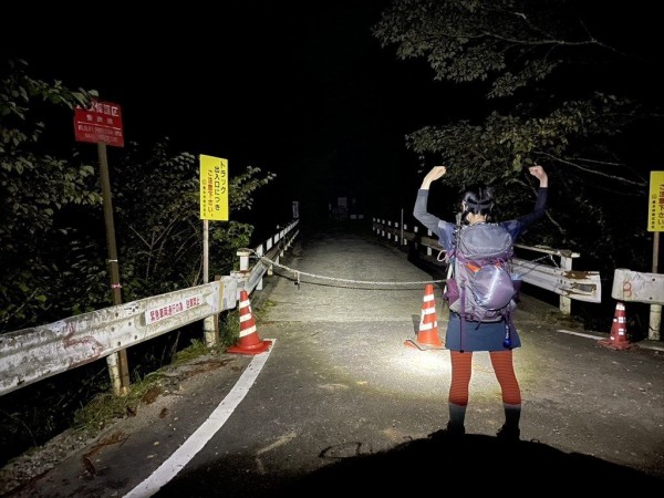 川村観峰筆「旭日双鶴図」 川村観峰筆「旭日双鶴図」