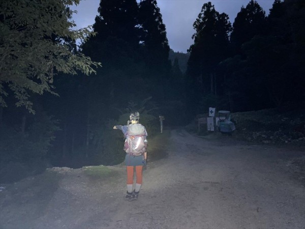 第297回 弥山 弥山川双門ルート～金引尾根 熊渡周回 : 山ガール