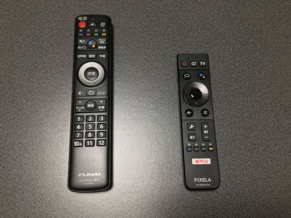 PIXELA　4K BS/CSチューナー　リモコン２台・電源アダプター付き 4K Smart Tuner(PIX-SMB400) - 仕様 | 株式会社ピクセラ