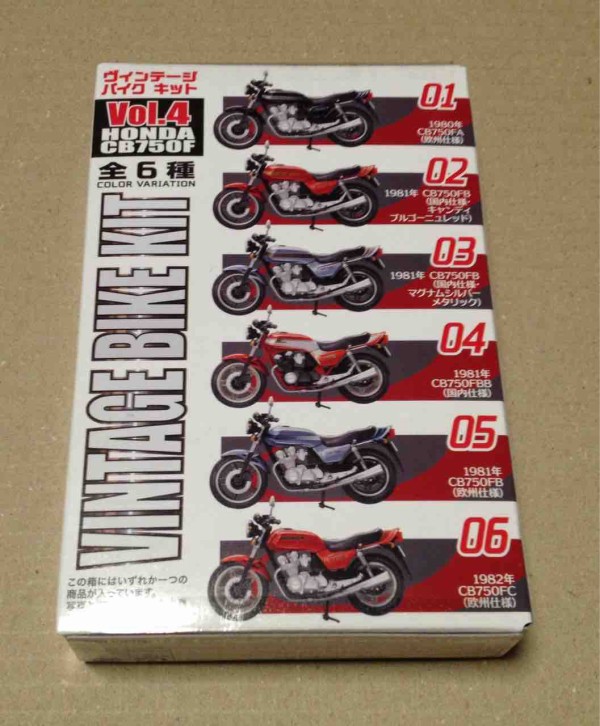 フォークギター ☆ JAPAN VINTAGE ヤマハの壱 Vol.4 YAMAHA ジャパン
