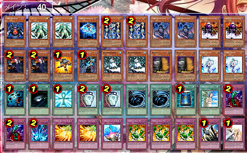 爆風ライザー ソラの遊戯王部屋