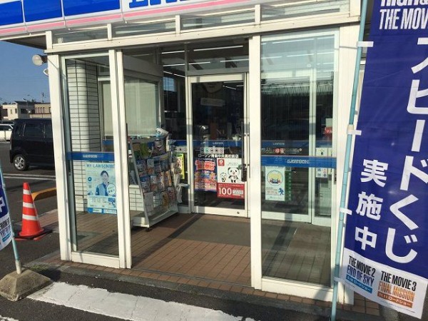 田舎のコンビニは駐車場が広い わかる マイカー速報