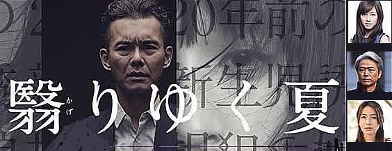 Amazon プライムでドラマを観る 邦画スピリット Amazon プライムでドラマを観る 邦画スピリット