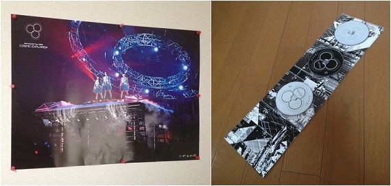 Perfume 6th Tour 2016 『COSMIC EXPLORER』 Blu-ray」 : SOSEGON魂