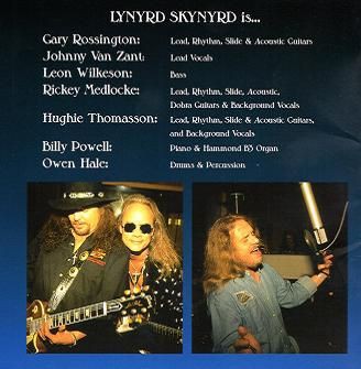 ブリング・イット・オン/レーナード・スキナード」 : SOSEGON魂