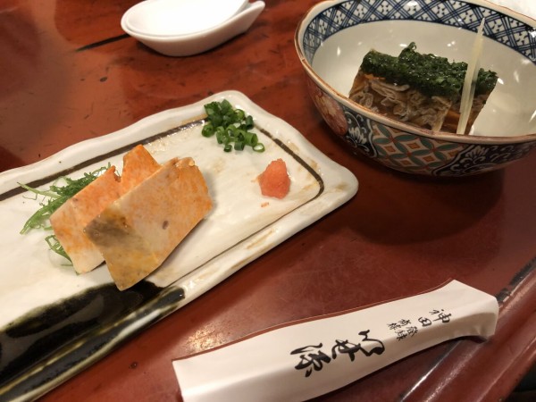 神奈川県 横浜市 都筑区 創美ガーデン あんこう いせ源 s garden日誌 神奈川県 横浜市 都筑区 創美ガーデン あんこう いせ源 s garden日誌