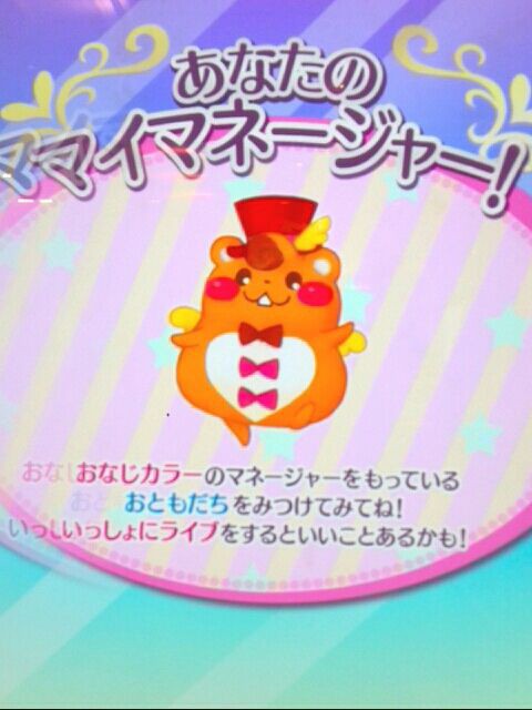 モブおじさん そのようですね モブおじさん そのようですね